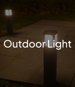 Outdoor Light